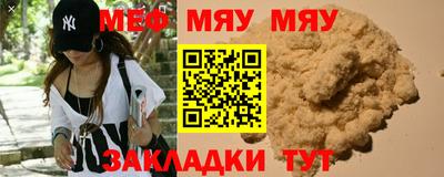 гашик Дубна