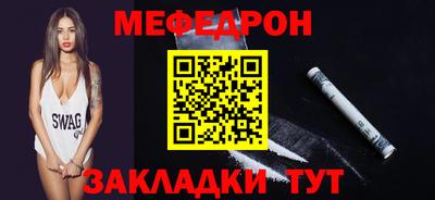 твердый Донской
