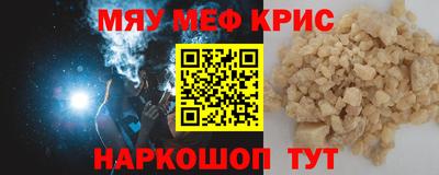 твердый Донской