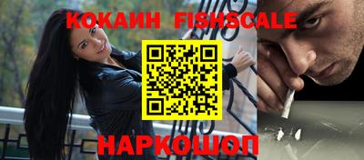 гашик Дубна