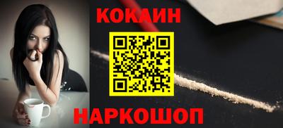 гашик Дубна
