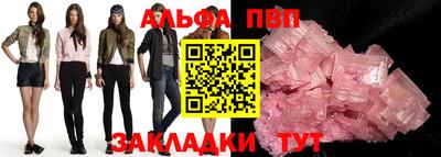 твердый Донской