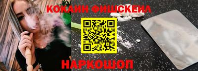 твердый Донской
