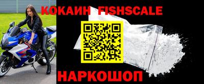 твердый Донской