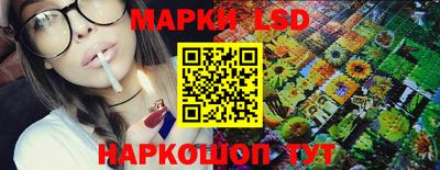 твердый Донской