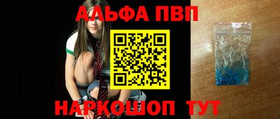 гашик Дубна
