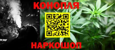 мефедрон мука Заволжье