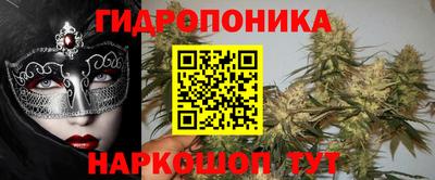 твердый Донской