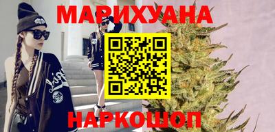 МДМА Донецк