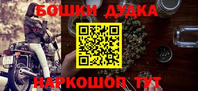 гашик Дубна