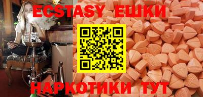 твердый Донской