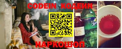 МДМА Донецк