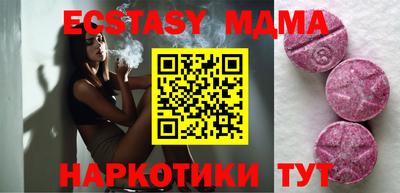гашик Дубна