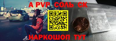 гашик Дубна