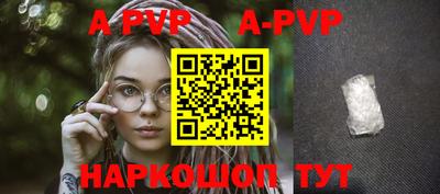 твердый Донской