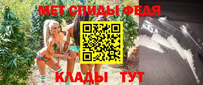 гашик Дубна