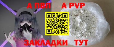 гашик Дубна