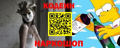 гашик Дубна