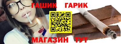 МДМА Донецк