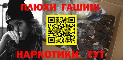твердый Донской