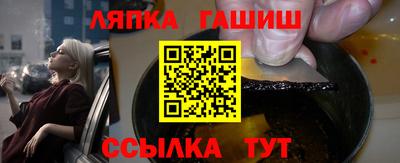 твердый Донской