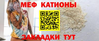 твердый Донской