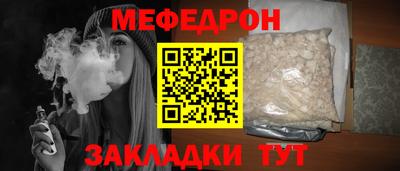 твердый Донской