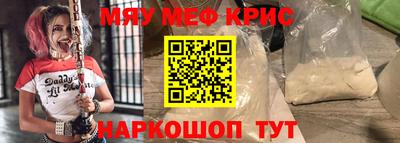гашик Дубна