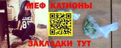 твердый Донской